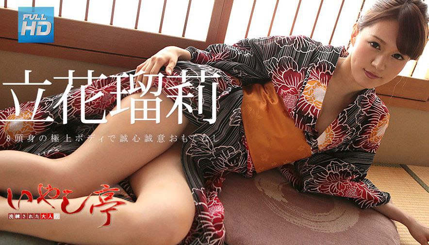 HEYZO-3148-FHD-彼女をどうしても黒人に抱かせたいという 夢をかなえた彼氏。 わざわざこのために海外へ。 色々大変でした