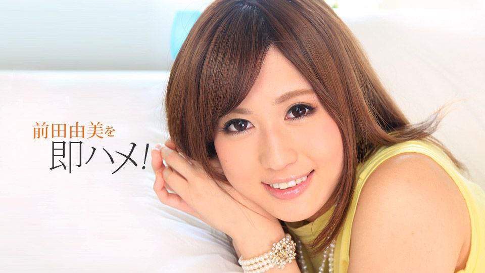 OFKU-209 肉感義母とラブホに泊まることになりまして…